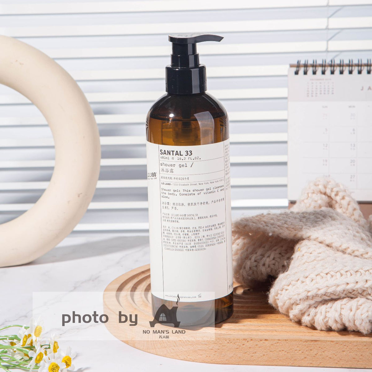 LE LABO SANTAL 33 Shampoo or Conditioner or Body Lotion or Shower Gel or Hand Wash 480ML