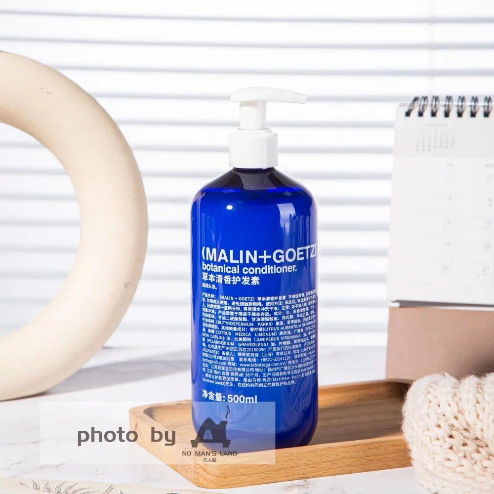 MALIN+GOETZ Shampoo &amp; Conditioner &amp; Body Lotion &amp; Shower Gel &amp; Hand Wash 500ML