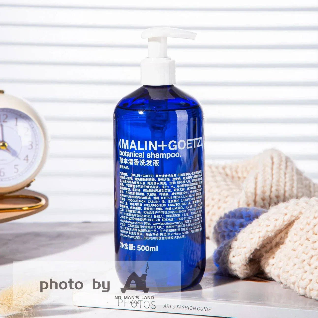MALIN+GOETZ Shampoo &amp; Conditioner &amp; Body Lotion &amp; Shower Gel &amp; Hand Wash 500ML