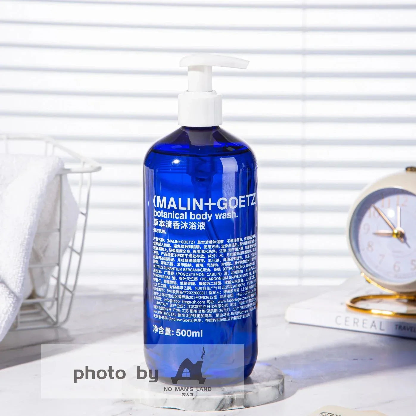 MALIN+GOETZ Shampoo &amp; Conditioner &amp; Body Lotion &amp; Shower Gel &amp; Hand Wash 500ML