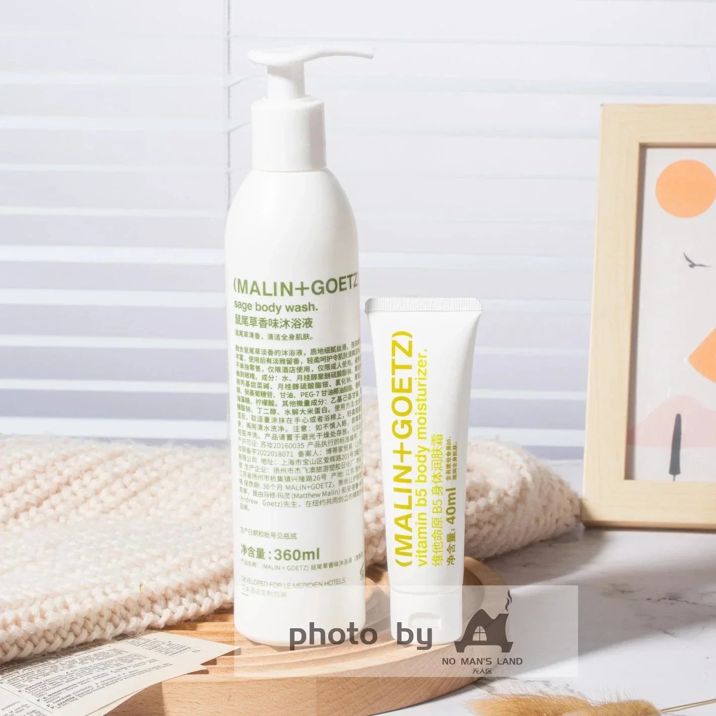 MALIN+GOETZ Shampoo &amp; Conditioner &amp; Body Lotion &amp; Shower Gel 360ML