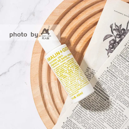 MALIN+GOETZ Travel Size 40ml