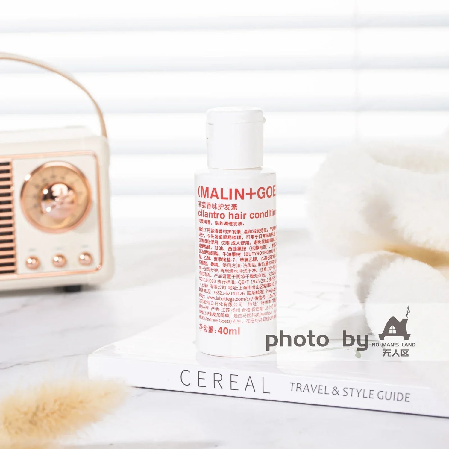 MALIN+GOETZ Travel Size 40ml