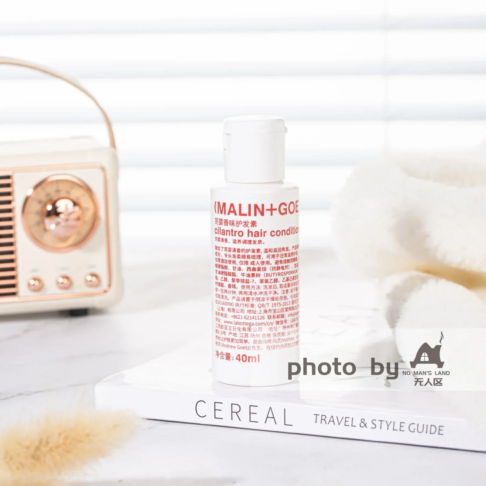 MALIN+GOETZ Travel Size 40ml