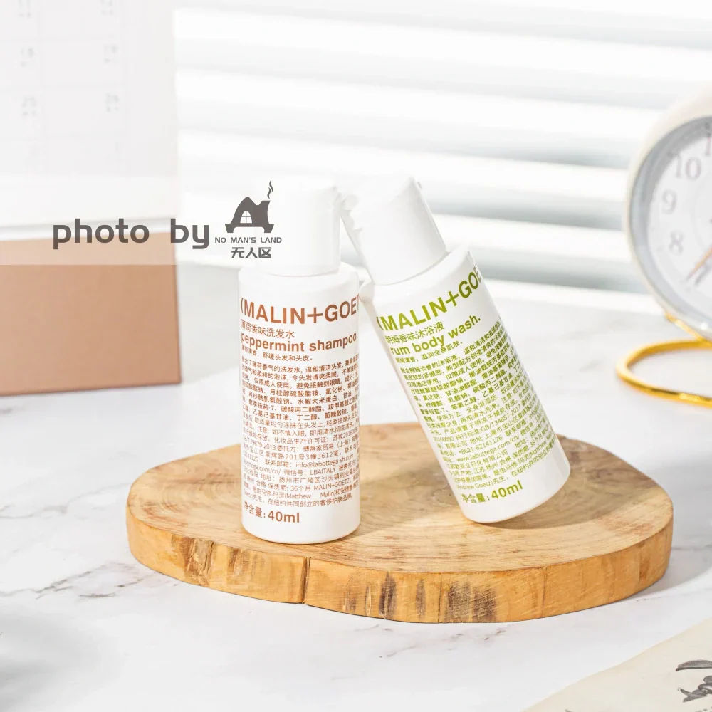 MALIN+GOETZ Travel Size 40ml