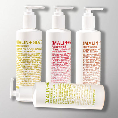 MALIN_GOETZ_shampoo_conditioner_shower_gel_body_lotion_bundle_each_236ml