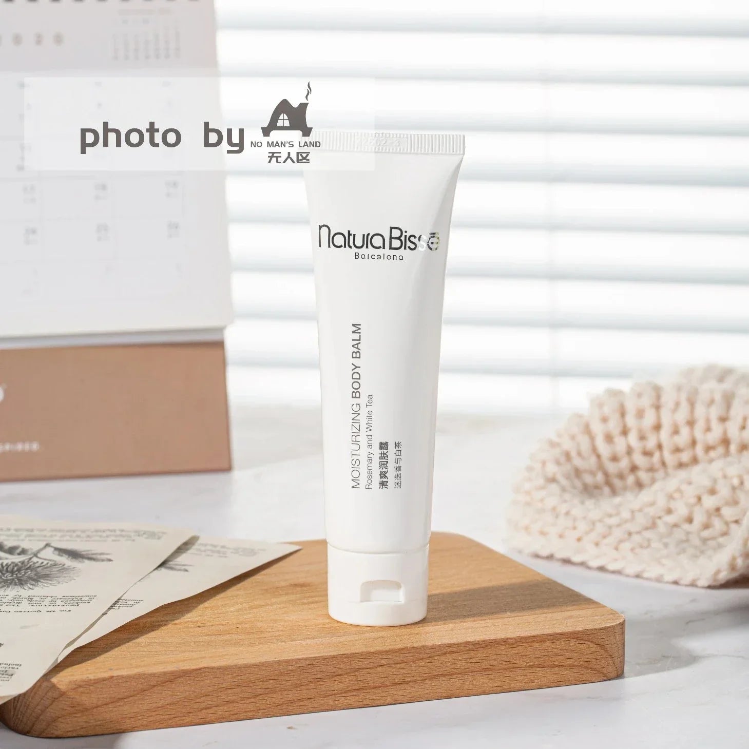 Natura Bisse Travel Size 50ml