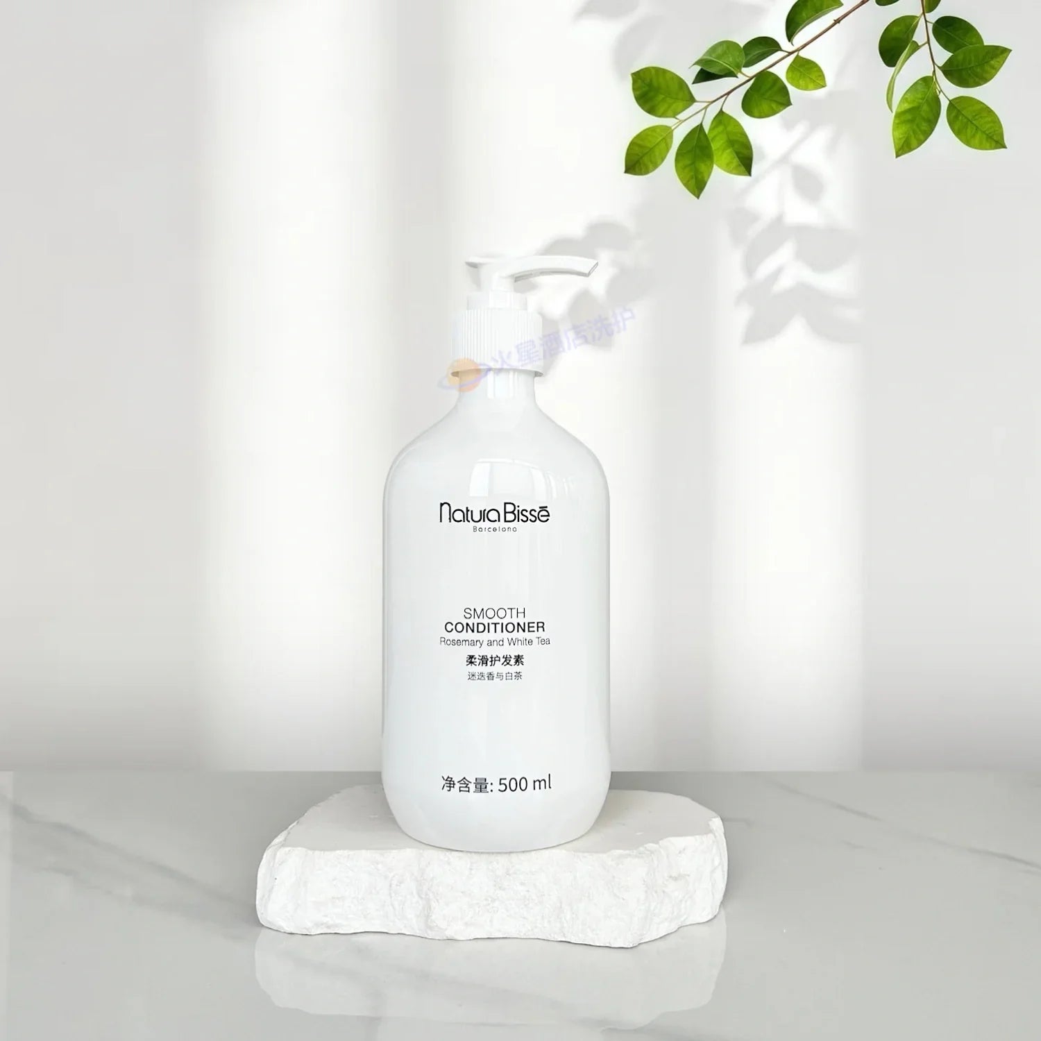 Natura Bisse Conditioner 500ML