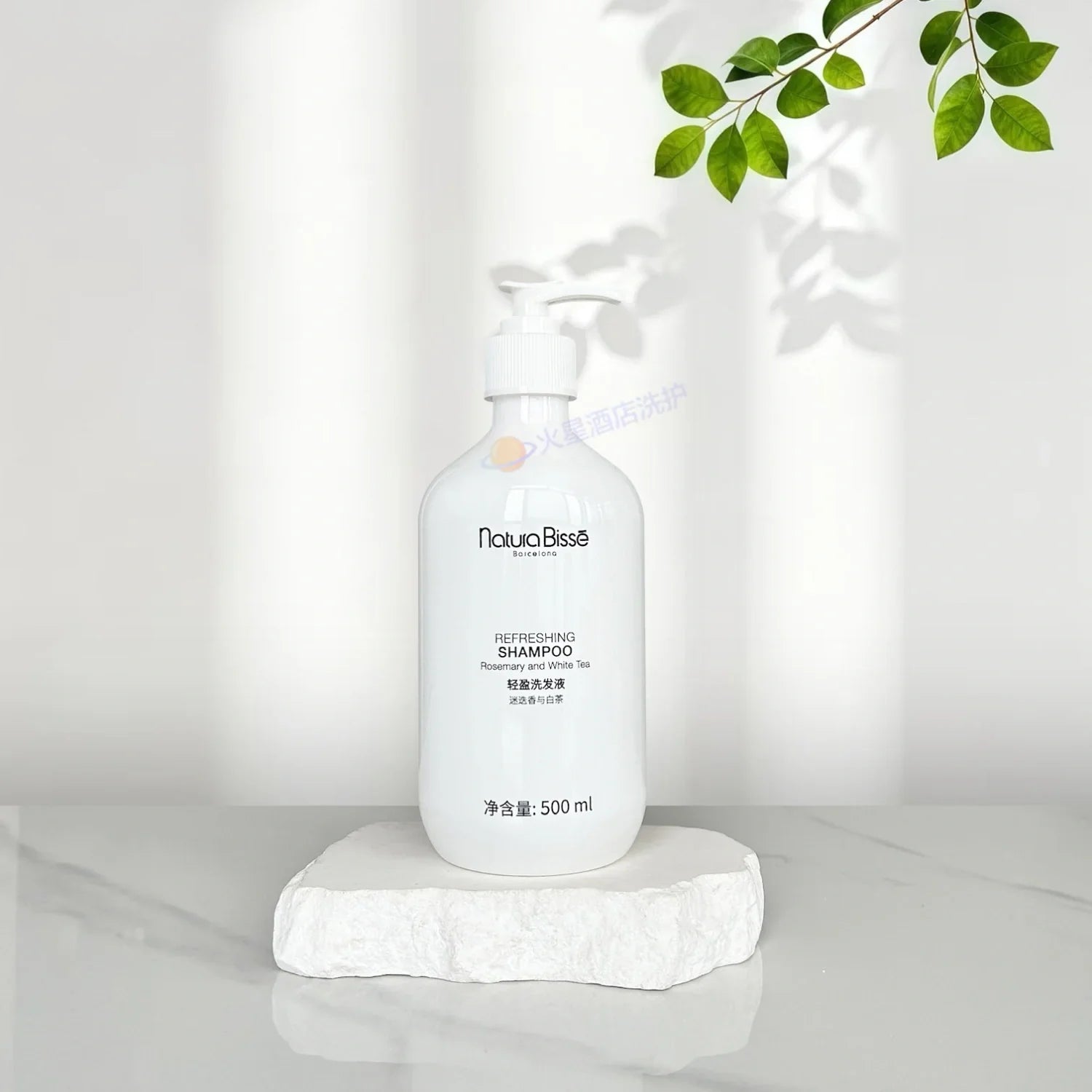 Natura Bisse Shampoo 500ML