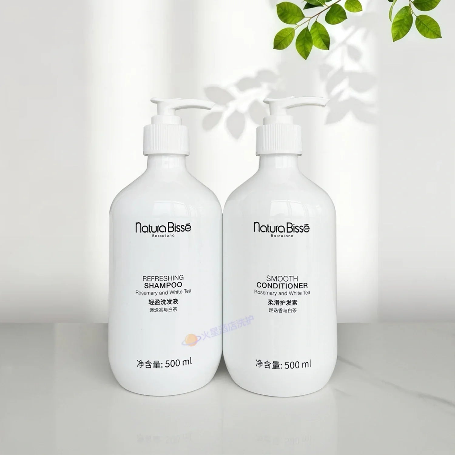Atour Hotel Shampoo or Conditioner or Shower Gel 500ML | Natura Bisse