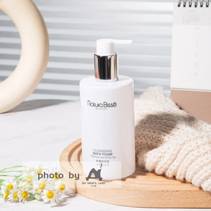 Four Seasons Hotel Shampoo or Conditioner or Shower Gel or Body Lotion or Hand Wash 300ML | Natura Bisse
