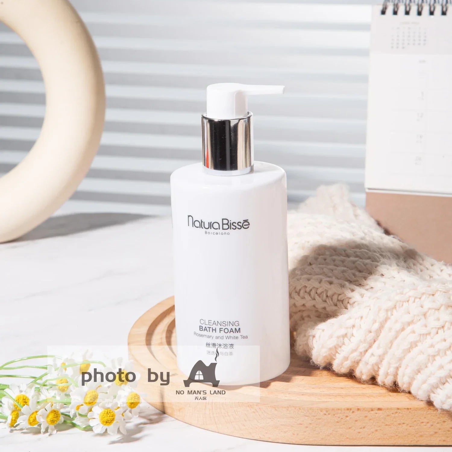 Natura Bisse Shower Gel 300ML