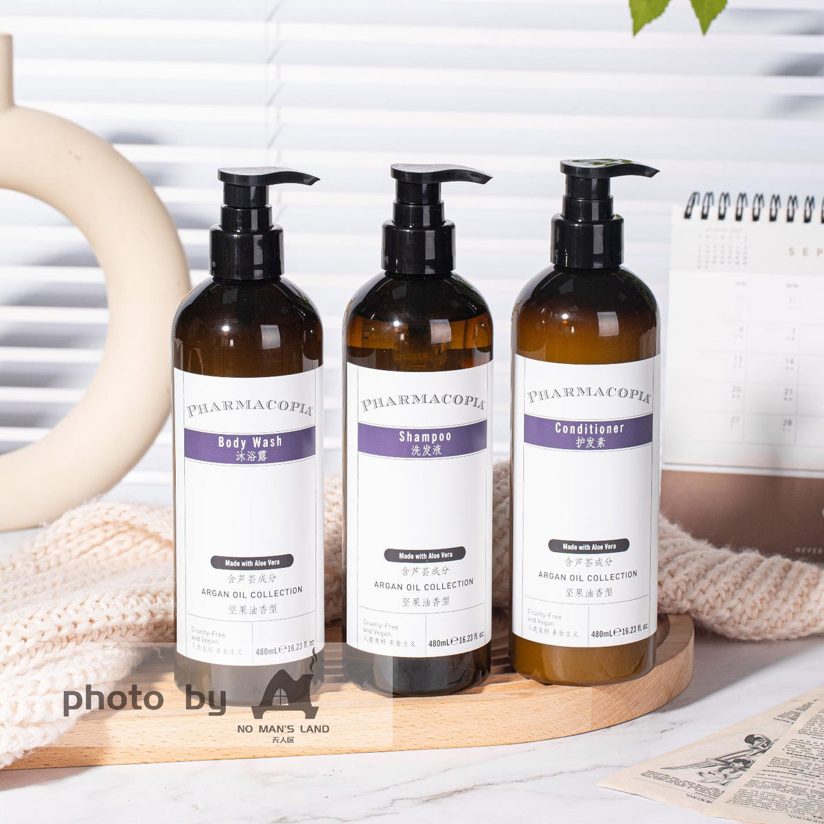 Hyatt Hotel Shampoo &amp; Conditioner &amp; Shower Gel 480ML | PHARMACOPIA
