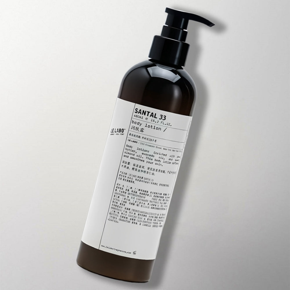 Park Hyatt Hotel Body Lotion 480ML | LE LABO SANTAL 33