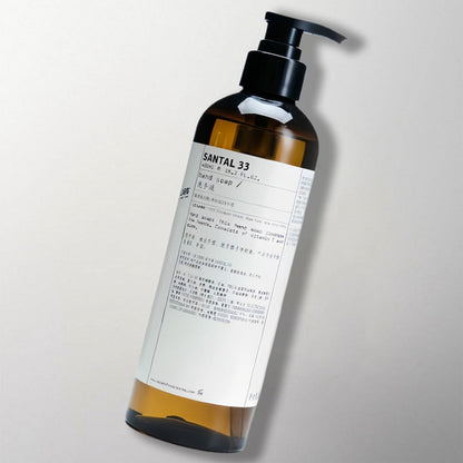 Park Hyatt Hotel Hand Wash 480ML | LE LABO SANTAL 33