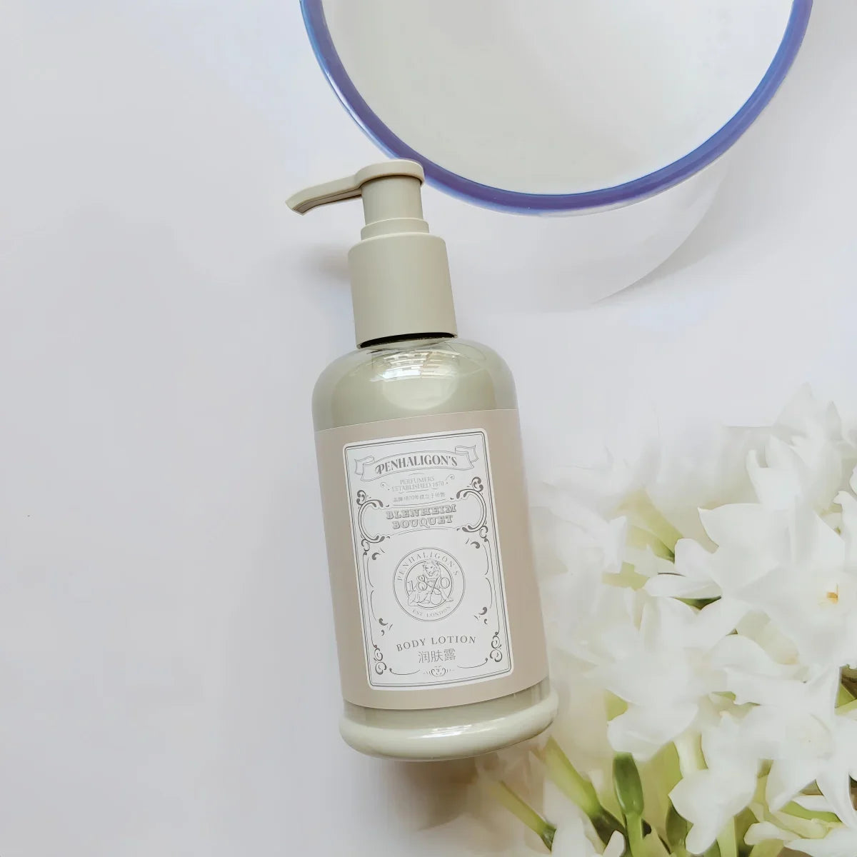 Mandarin Oriental Shampoo or Shower Gel or Conditioner or Body Lotion 310ML | Penhaligon&