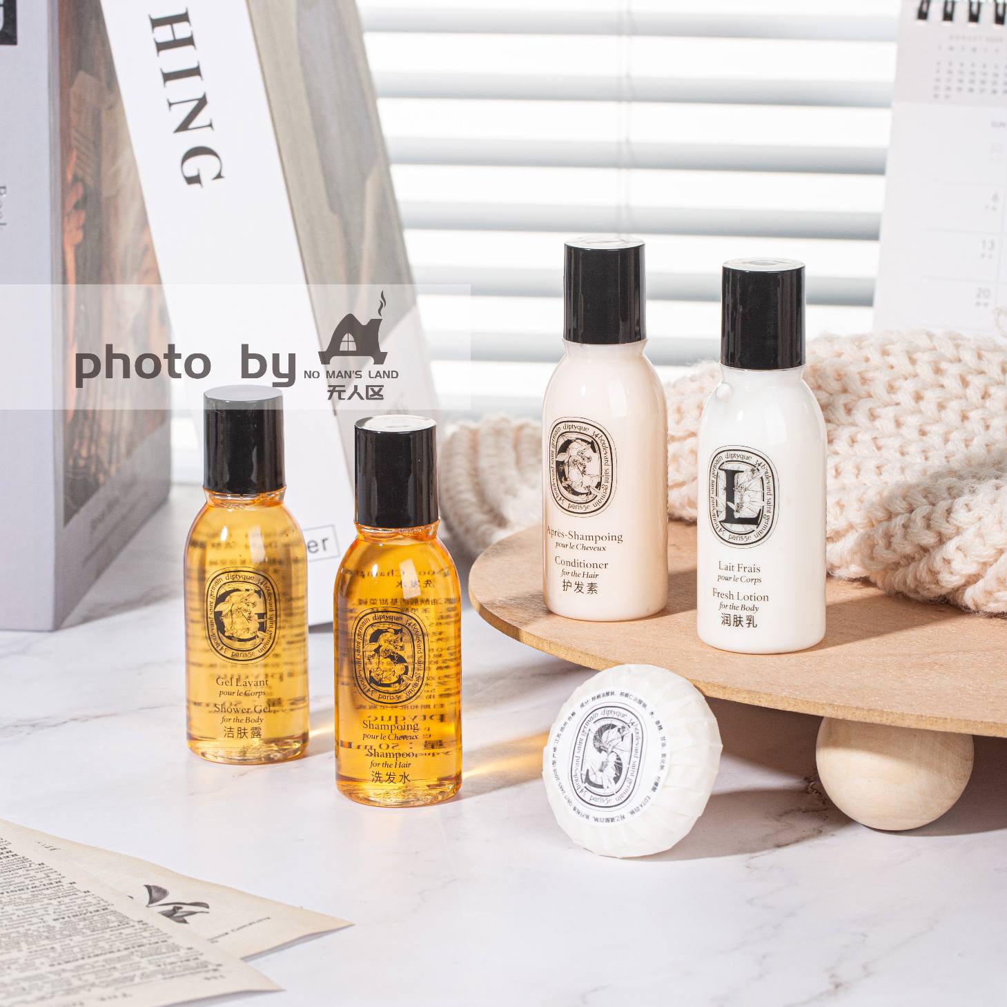 DIPTYQUE Shampoo &amp; Conditioner &amp; Shower Gel &amp; Body Lotion Bundle 50ML Each